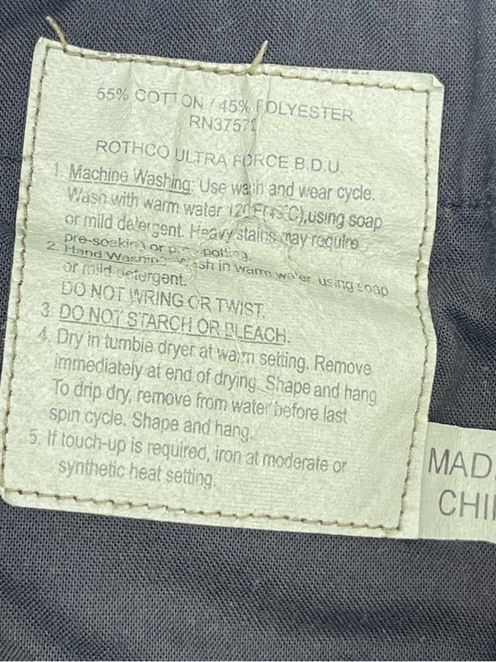Rothco Pants Purple Camo BDU Cargo Button Fly Drawstring Hem Tactical Sz Small - Picture 10 of 13